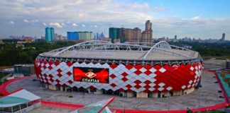 Spartak Stadyum