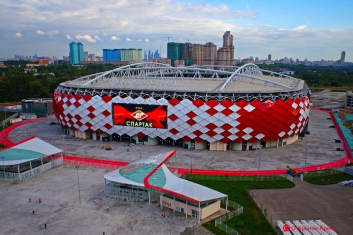 Spartak Stadyum Spartak Stadyum