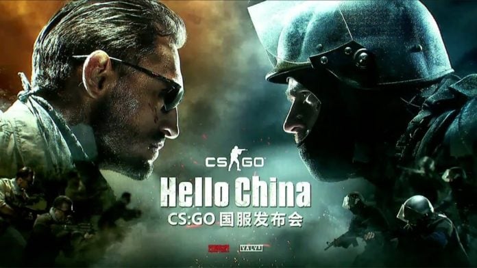 CSGO Çin CSGO Çin'de Bedava