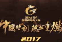 China Top Shenzhen 2017 Başlıyor