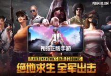 Bedava PUBG Oynamak Hayal Olmayacak: Mobil Oyun Geliyor PUBG Telefona Bedava Olarak Geliyor