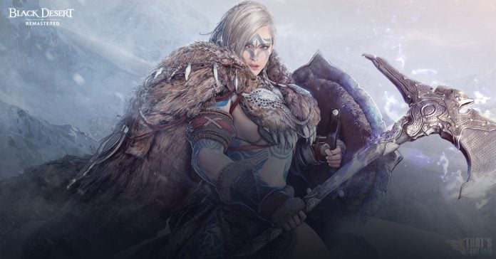 Black Desert: Guardian Sınıfı Black Desert: Guardian Sınıfı