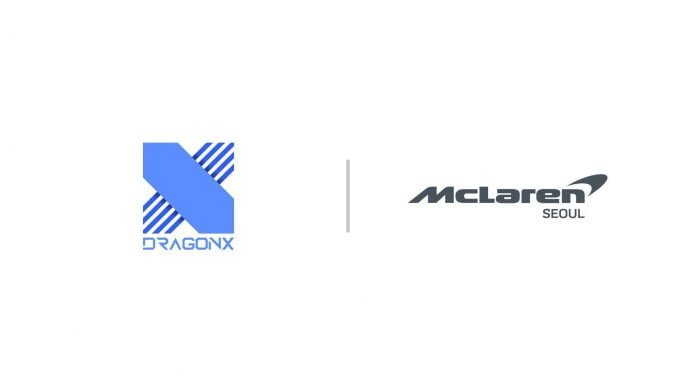 dragonx-mclaren-esportimes