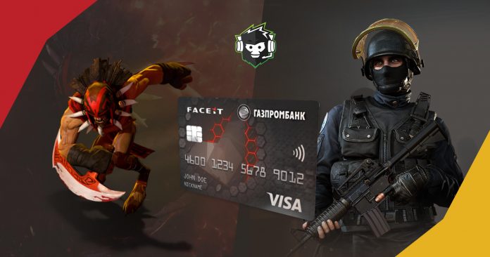 54941-Cover Image - FACEIT & VISA Launch Debit Card For Russian Gamers With $450K Tournament Access