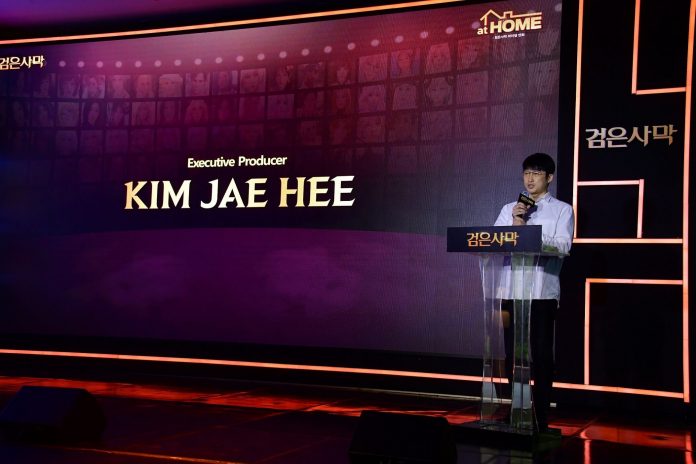 Black Desert İdari Yapımcısı Kim Jae Hee Black Desert İdari Yapımcısı Kim Jae Hee